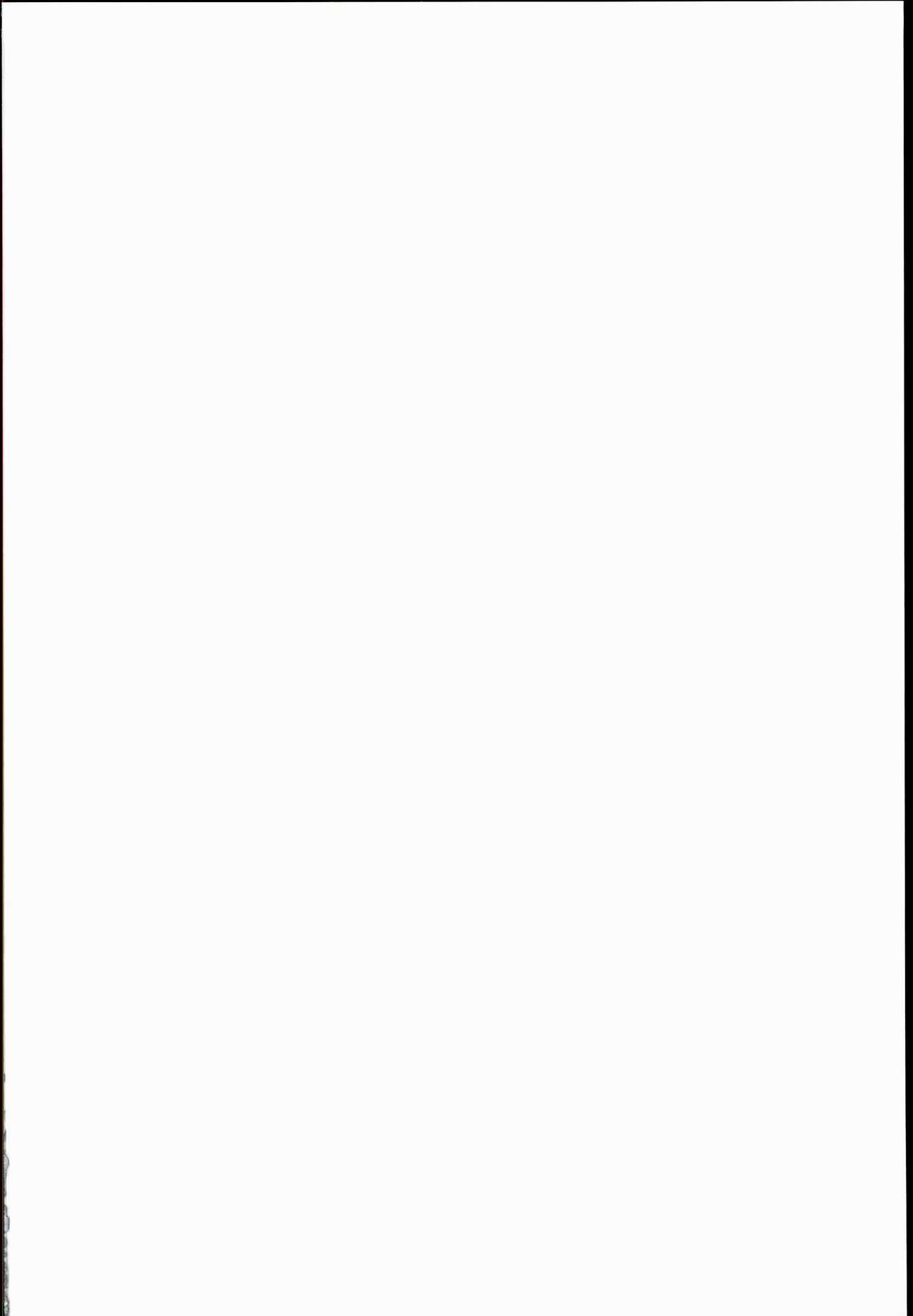 Sei no Mohan! ~Zenra Choukai Hen~ page 2 full