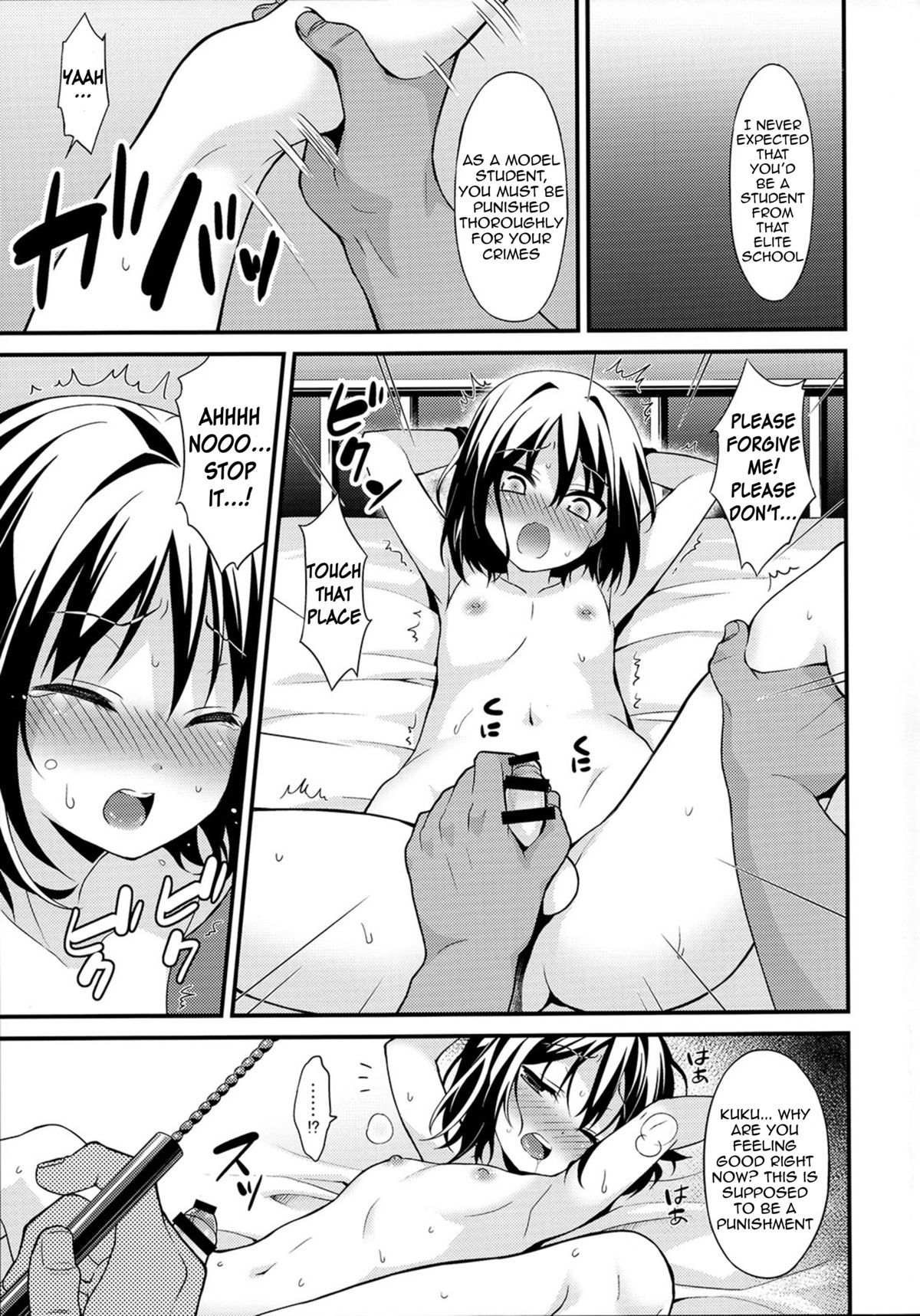 Saikyouiku de Dorei ni Natta Boku page 6 full
