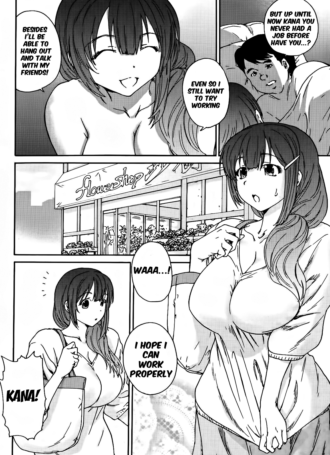 Hito no Tsuma Ch. 1-2 page 6 full