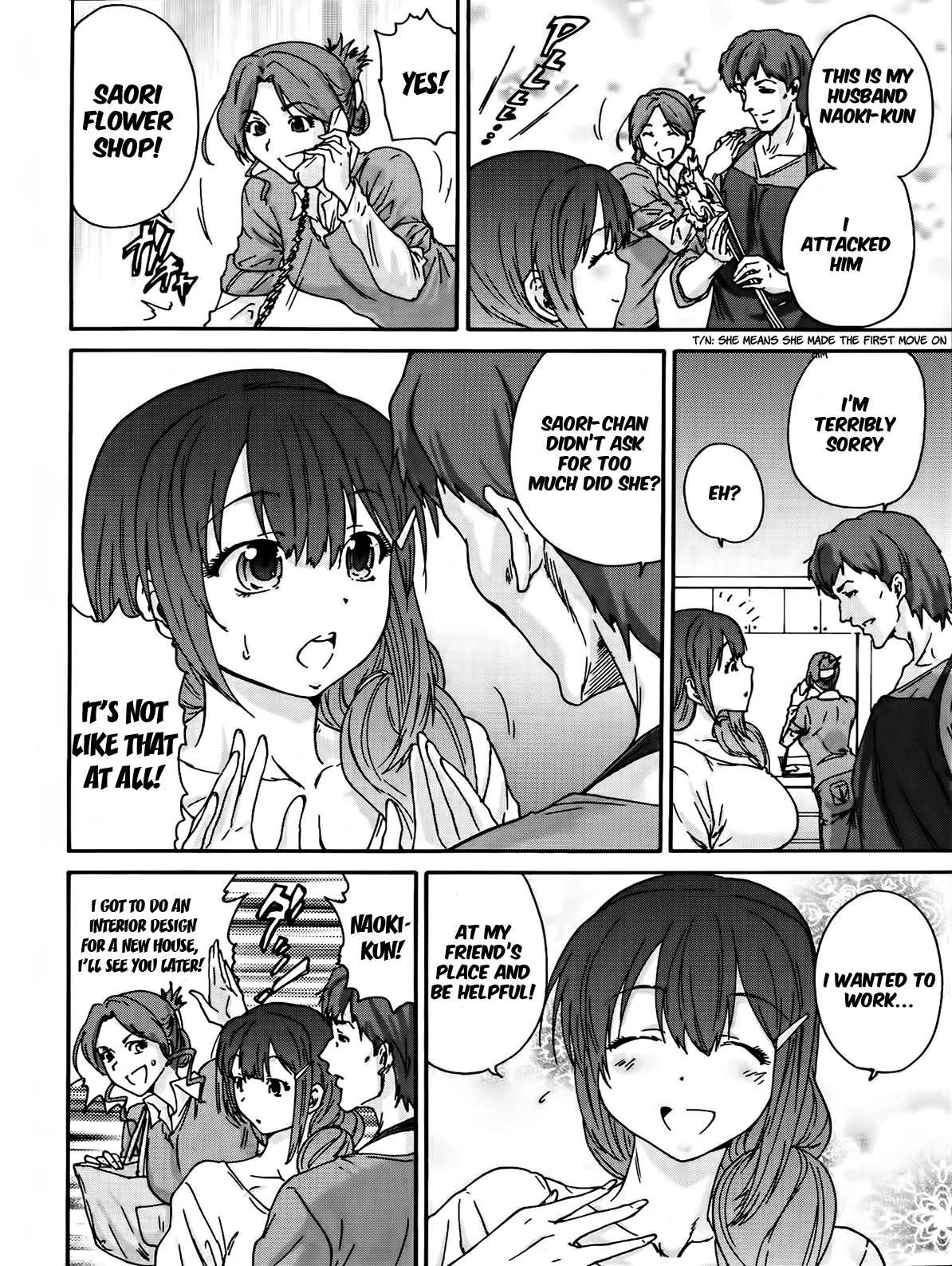 Hito no Tsuma Ch. 1-2 page 8 full