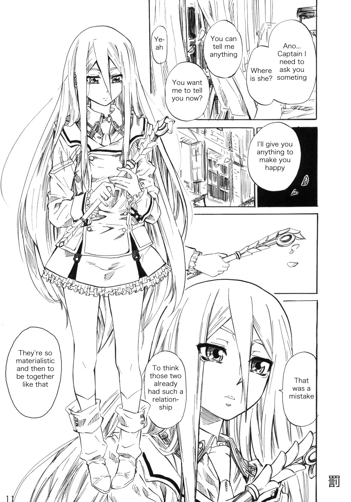 Felli-senpai ni Kerarete Fumaretai!! page 10 full