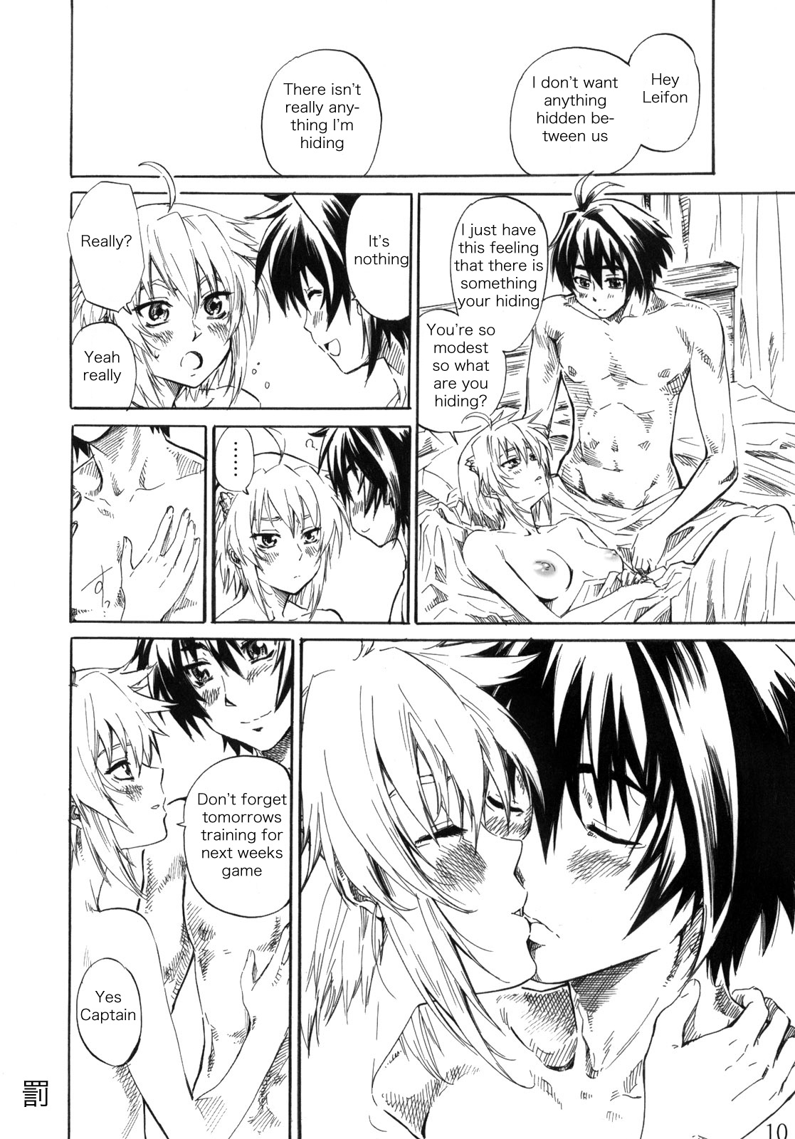 Felli-senpai ni Kerarete Fumaretai!! page 9 full