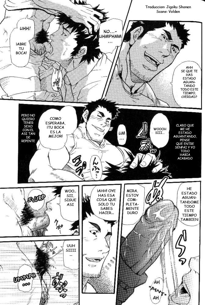 Juego de familia - Takeshi Matsu - En español page 10 full