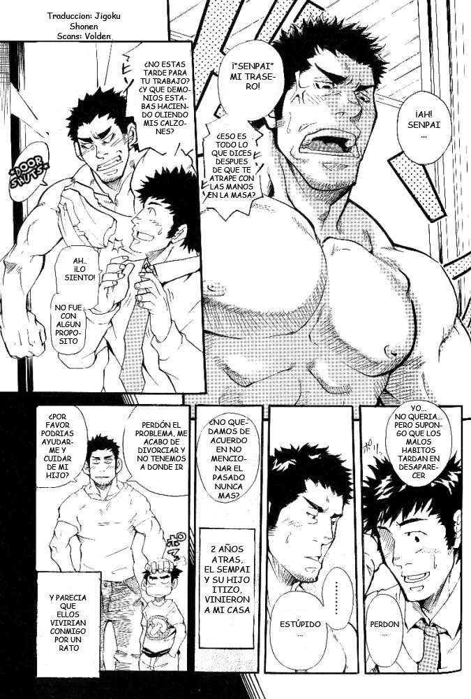 Juego de familia - Takeshi Matsu - En español page 4 full