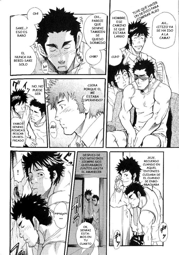 Juego de familia - Takeshi Matsu - En español page 7 full
