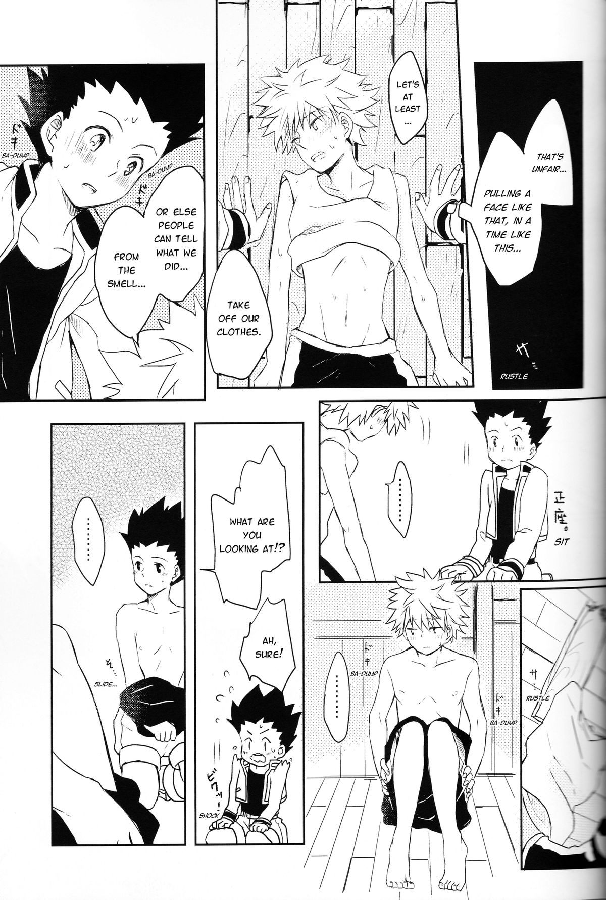 Wasurenai de | Don't Forget page 10 full