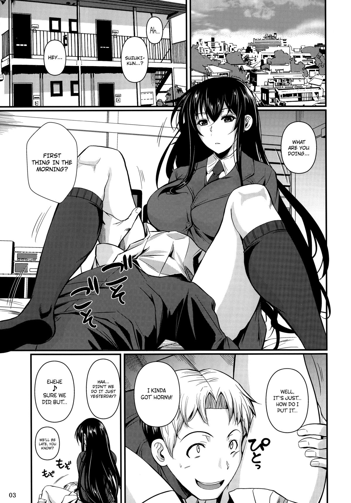 Fukuyama-san Soushuuhen Ichi page 5 full