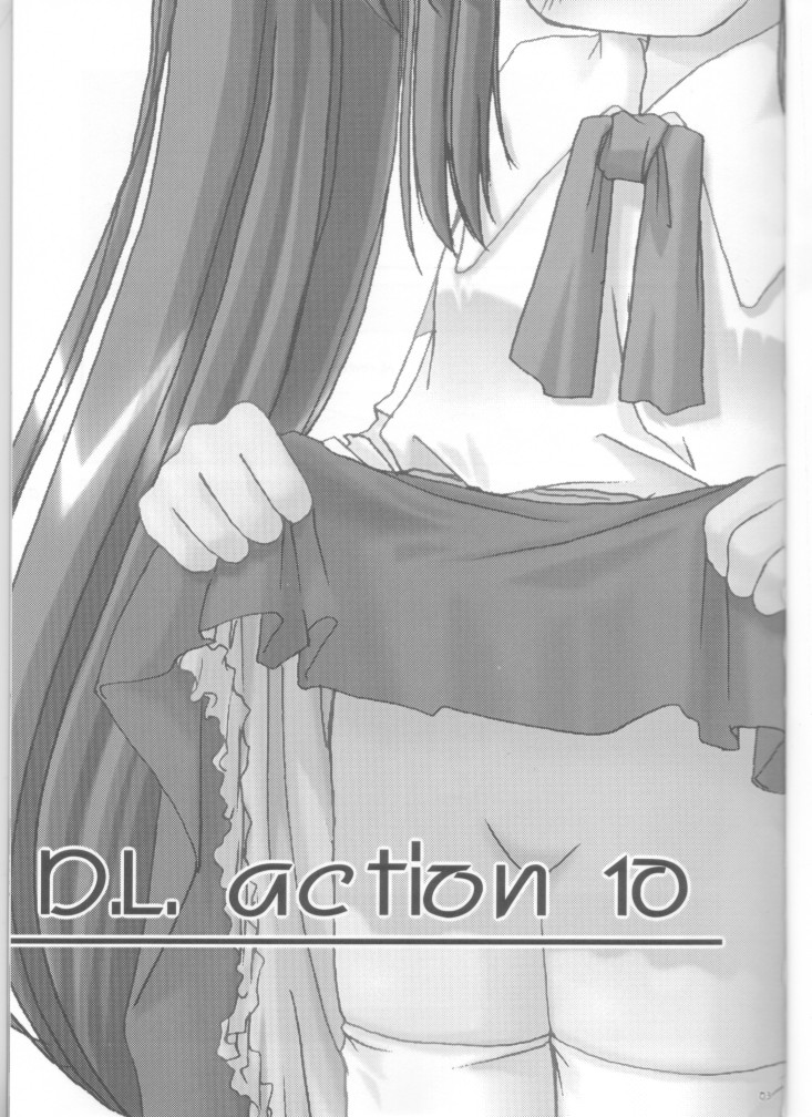 D.L. action 10 page 3 full