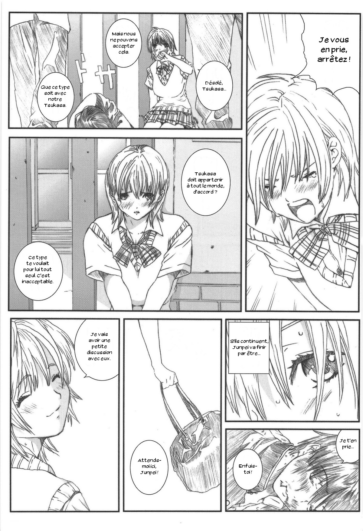 Kuusou Zikken Ichigo Vol.3 page 3 full