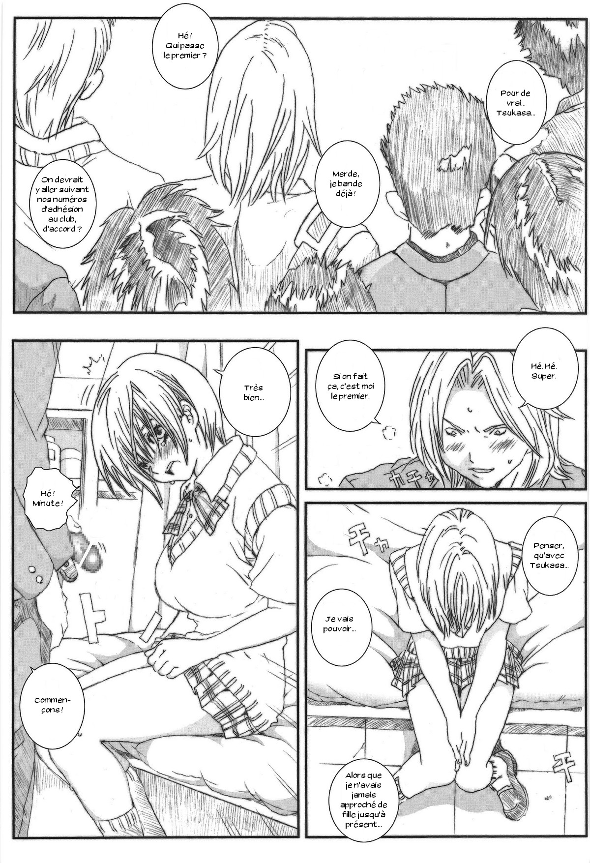Kuusou Zikken Ichigo Vol.3 page 7 full