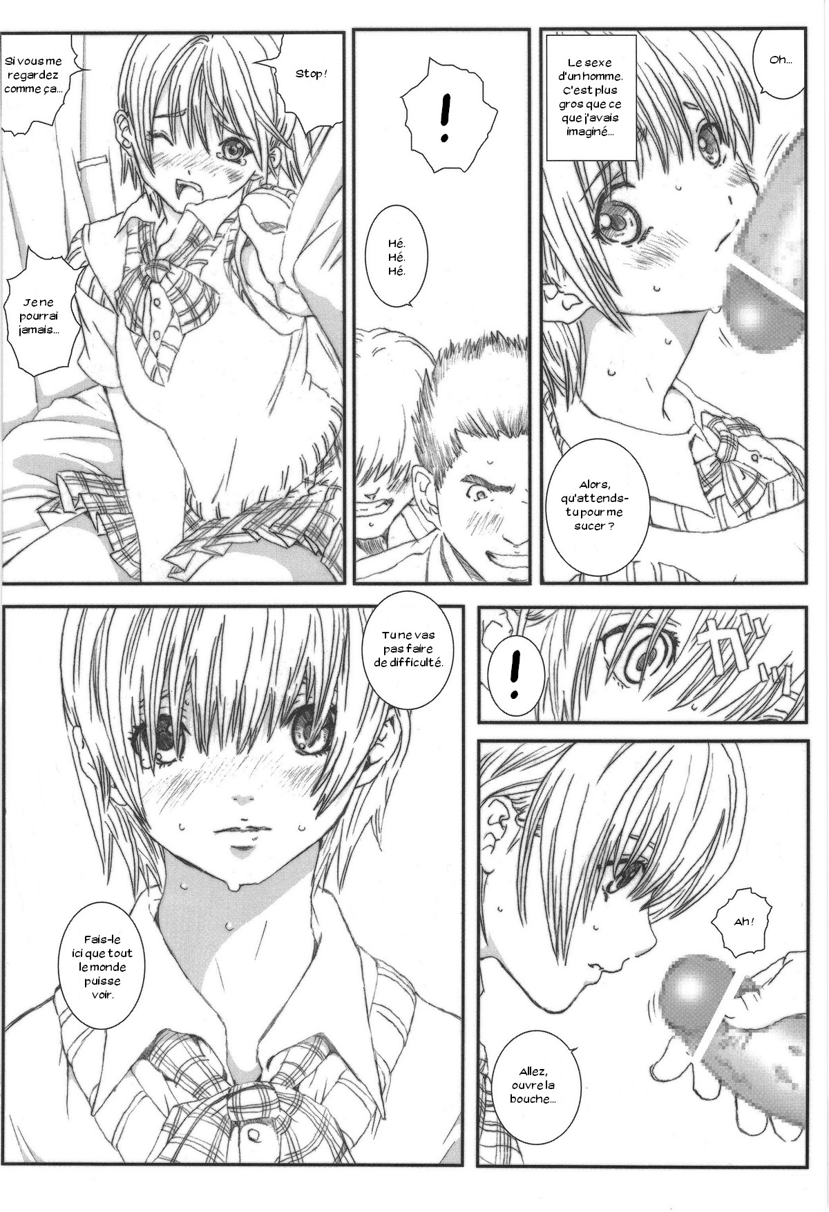 Kuusou Zikken Ichigo Vol.3 page 8 full