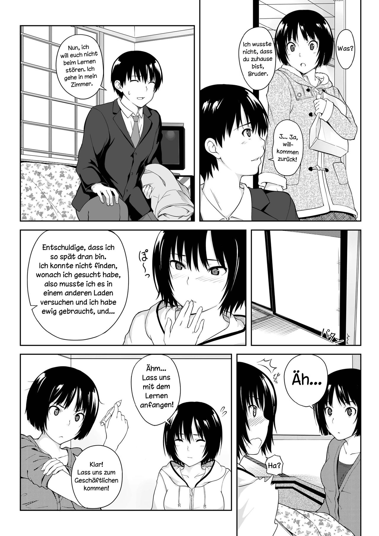 Ai Want Kiss page 8 full
