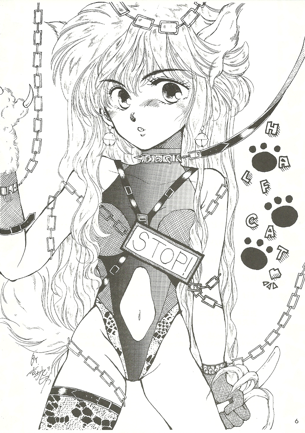 R URABON 3 page 5 full