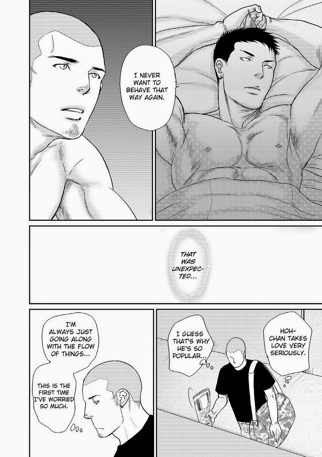 Tetuzoh Okadaya  – The Melancholy of a Go-Go Boy 2 page 10 full