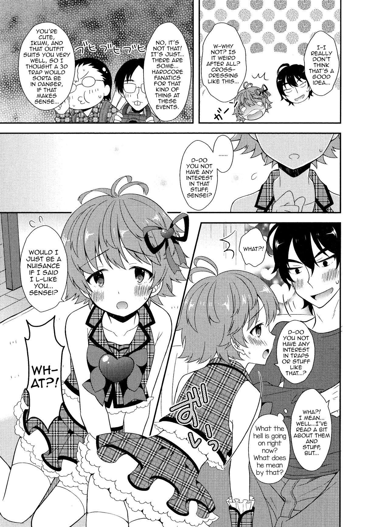 Otokonoko Katsudou! page 3 full