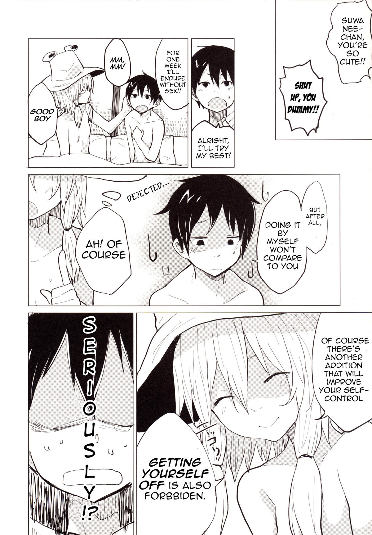 Sukoshi wa Gaman Shinasai! Suwa Shota Bangaihen 2 page 7 full