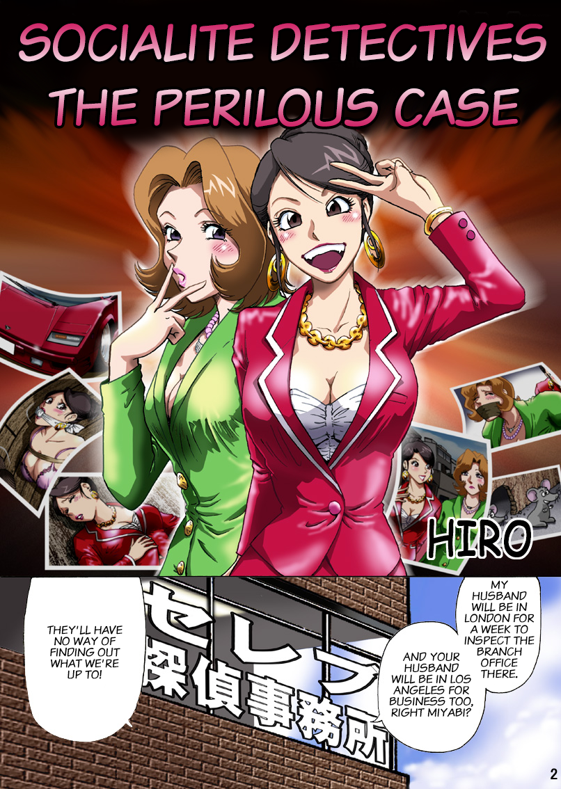 Celeb Tantei - Kiken-na Irai | Socialite Detectives - The Perilous Case page 2 full