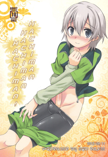 Hachiman Hachiman Hachiman! cover