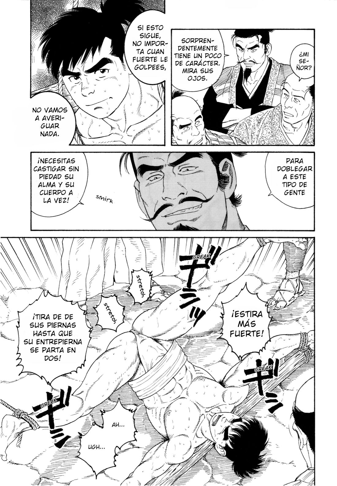 Un chico en el infierno 01 page 5 full