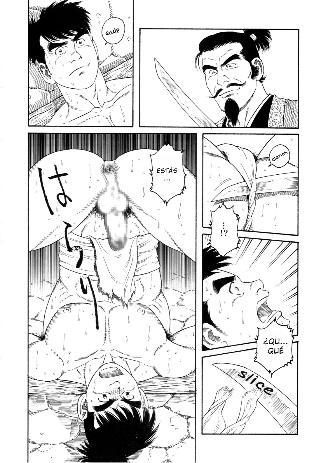 Un chico en el infierno 01 page 6 full