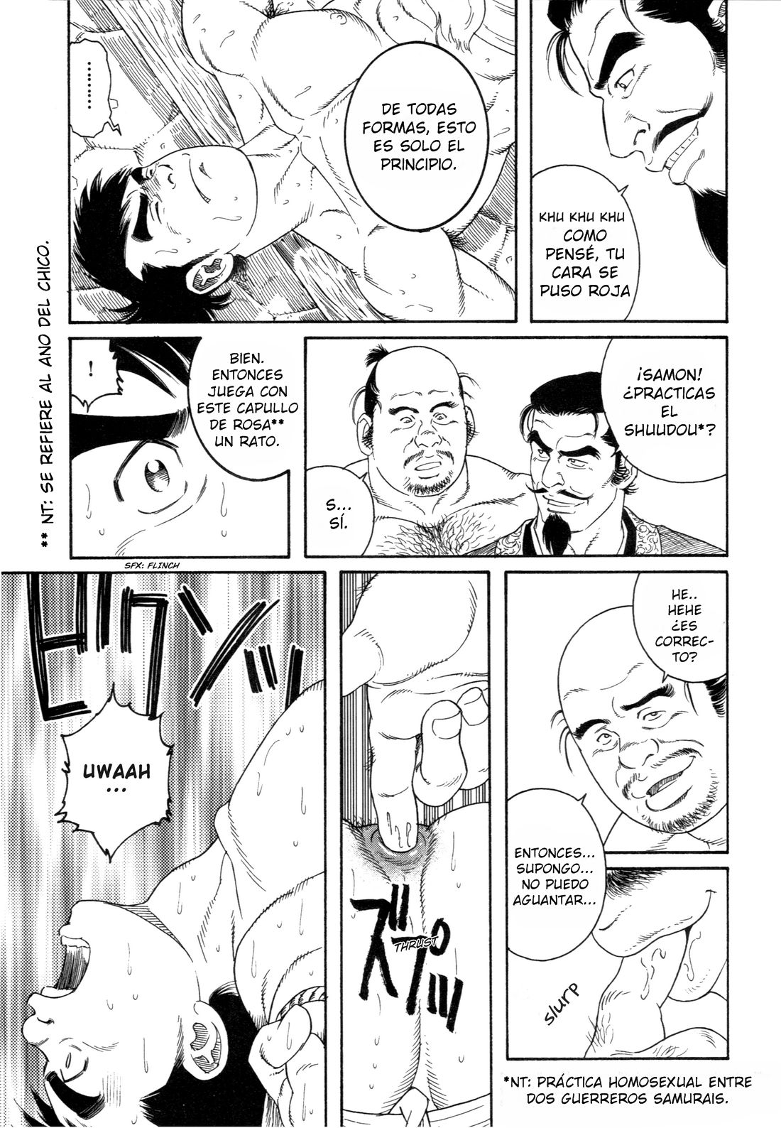 Un chico en el infierno 01 page 7 full