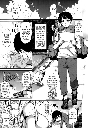 Boku wa Minna no Kanrinin | I Am Everyone's Landlord cover