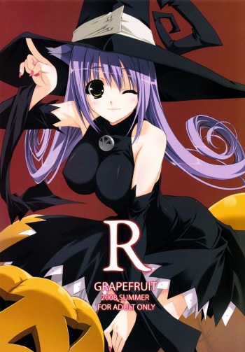 R cover