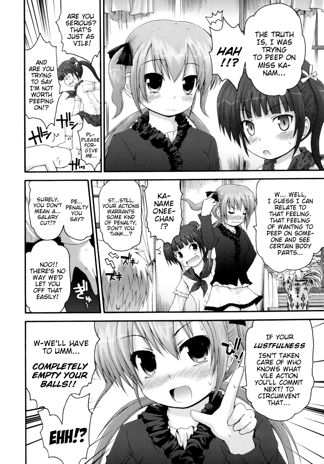 Rule of YAEGAKI page 6 full