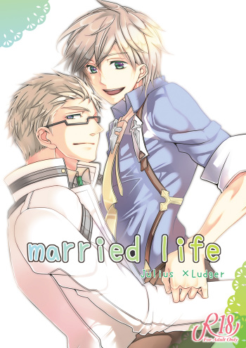 Married Life cover