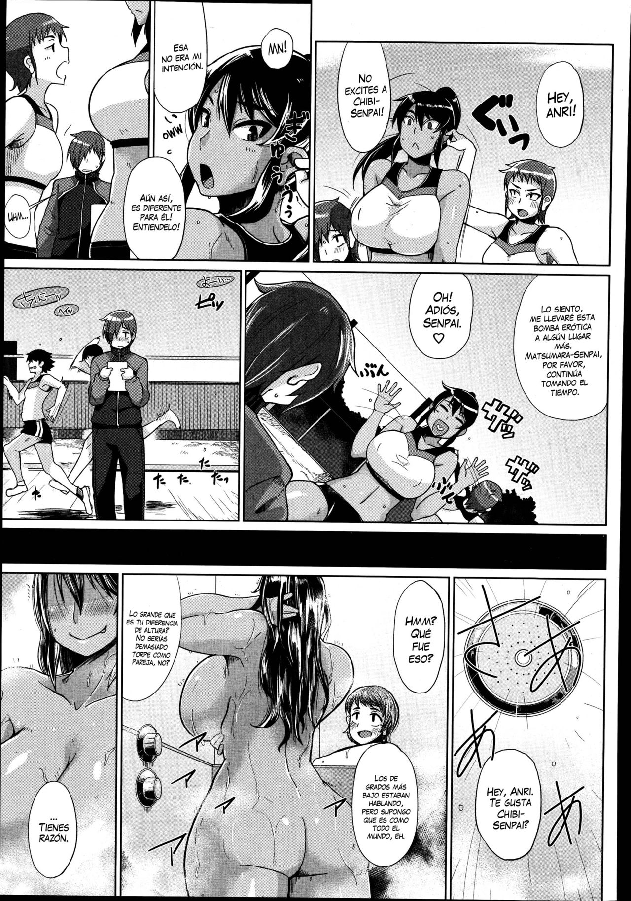 Ann ga Tomaranai...! - Non-stop Ann! page 3 full