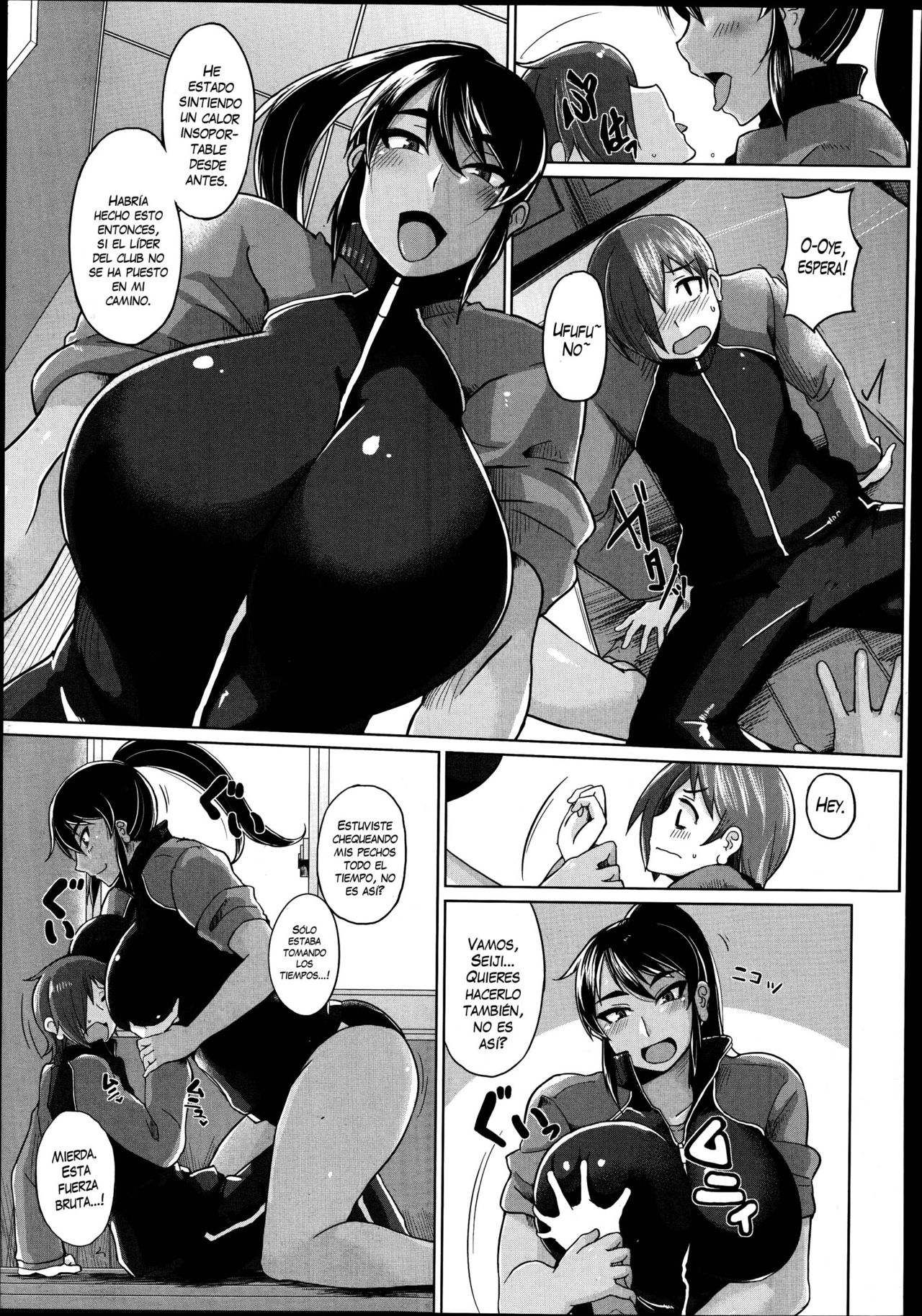 Ann ga Tomaranai...! - Non-stop Ann! page 5 full