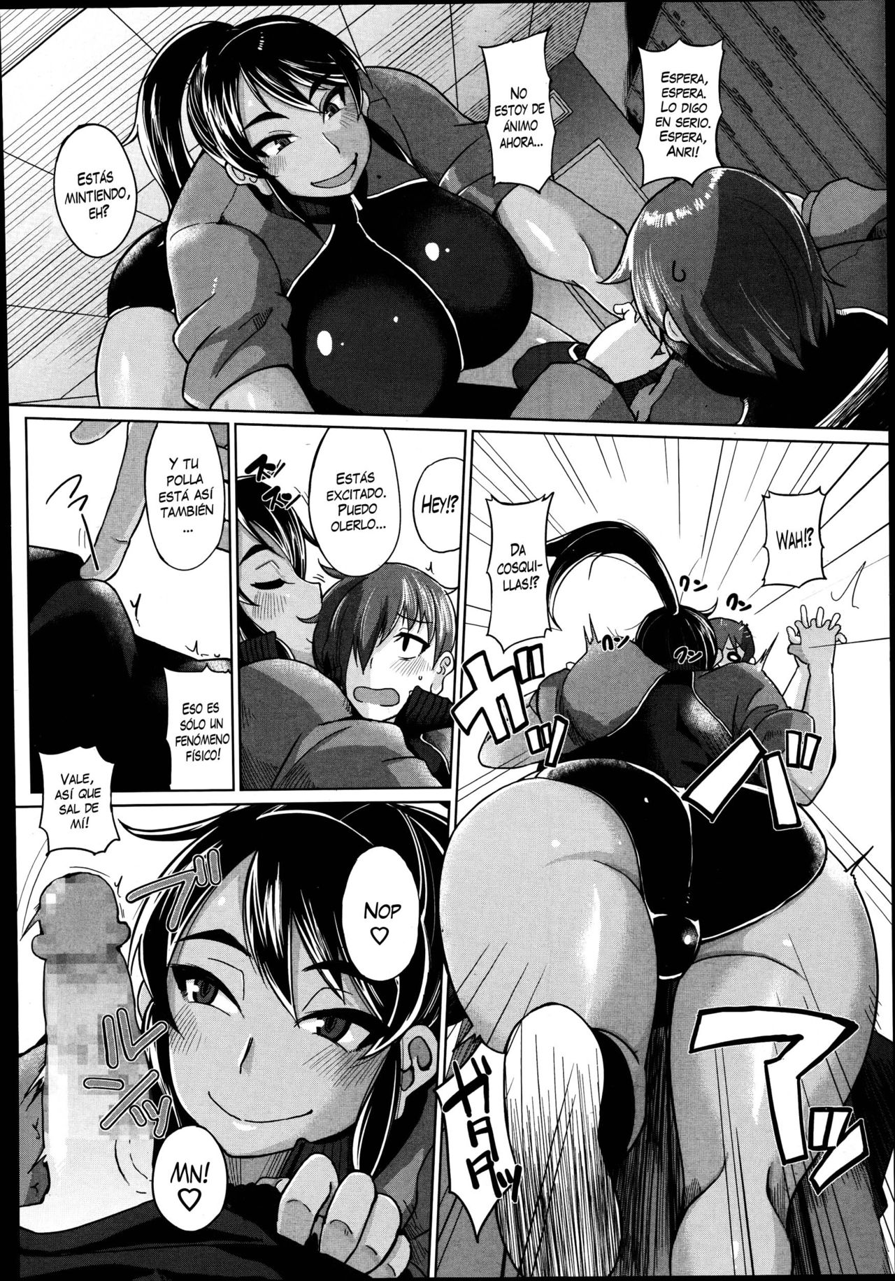 Ann ga Tomaranai...! - Non-stop Ann! page 6 full