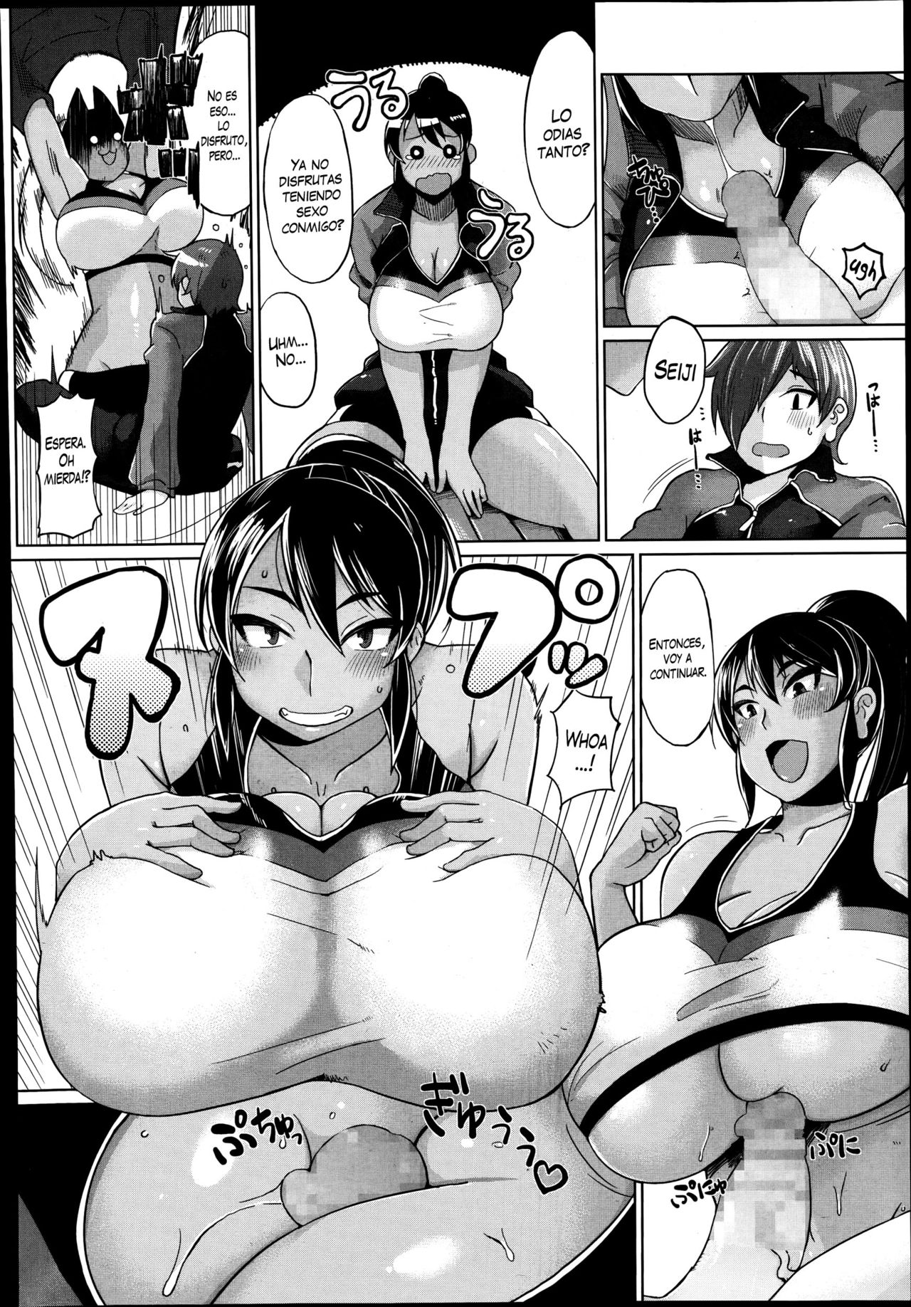 Ann ga Tomaranai...! - Non-stop Ann! page 8 full