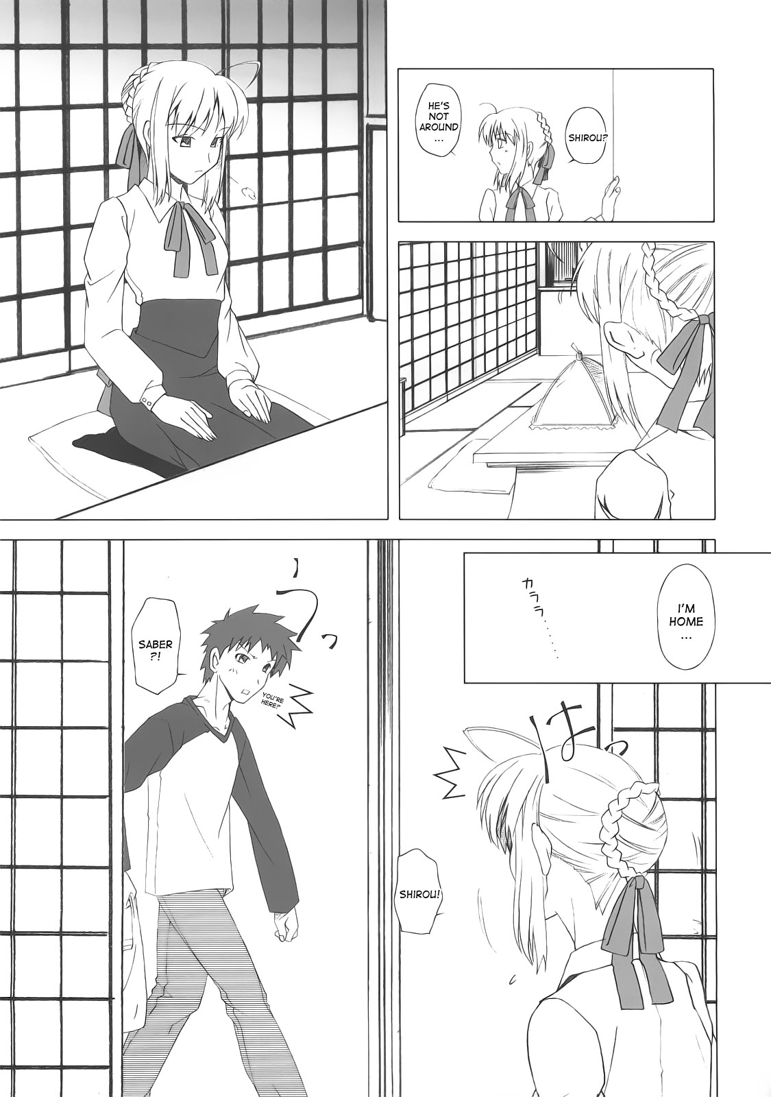 Yakusoku no Oka page 10 full