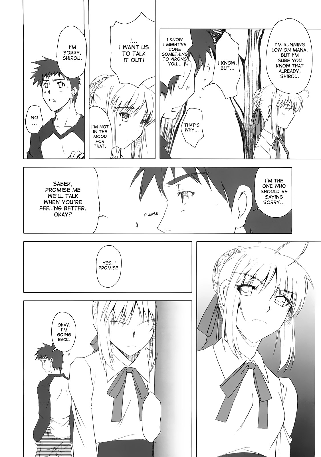 Yakusoku no Oka page 7 full