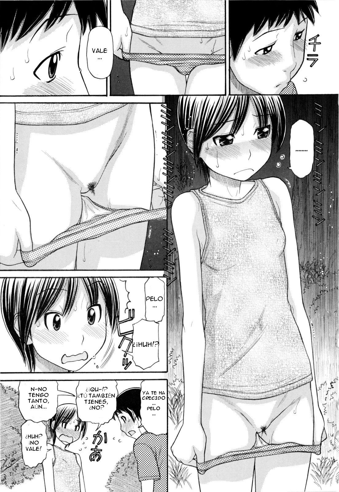 Ubu Bae - Virgin Hair Ch. 1 page 10 full