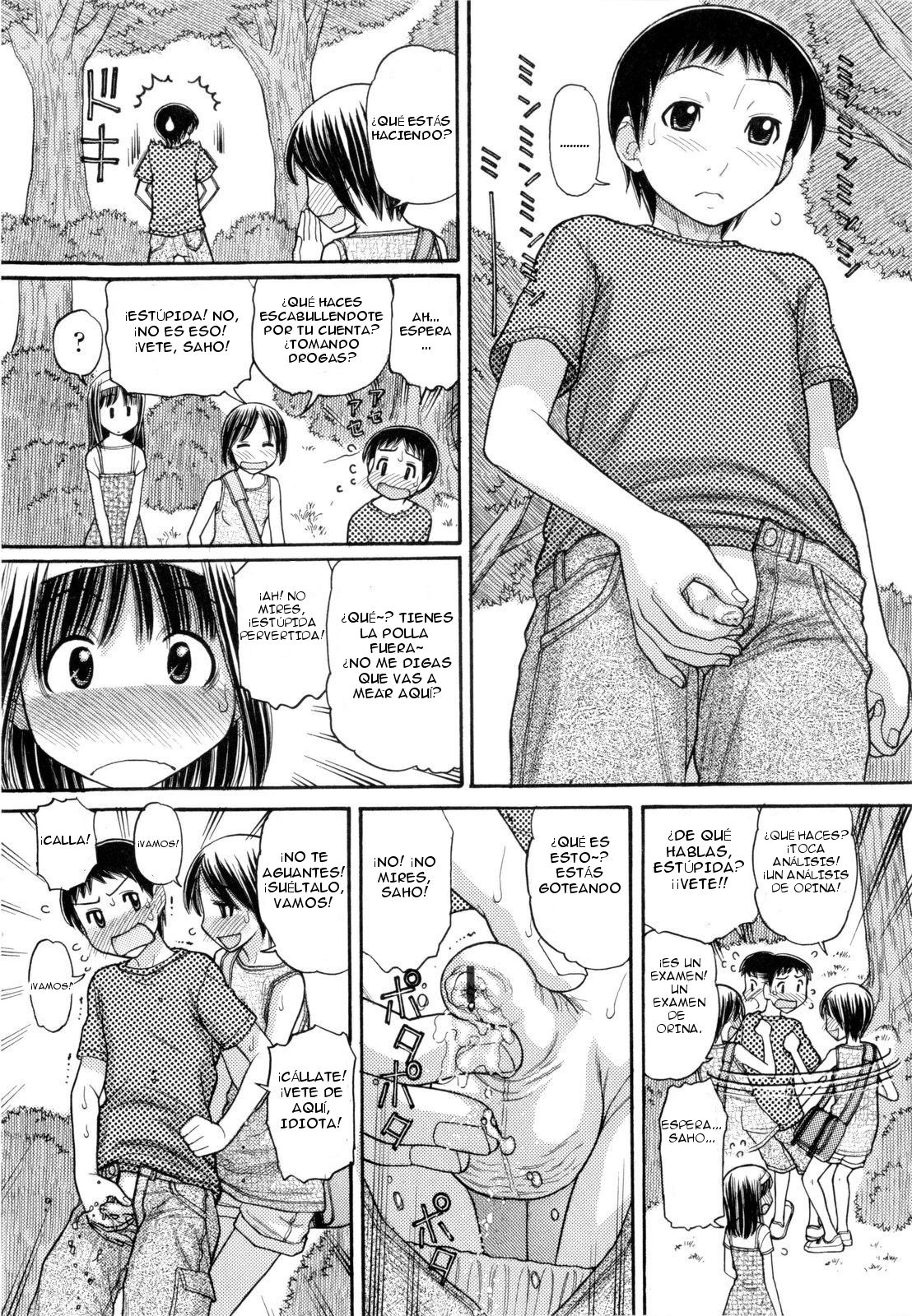 Ubu Bae - Virgin Hair Ch. 1 page 5 full
