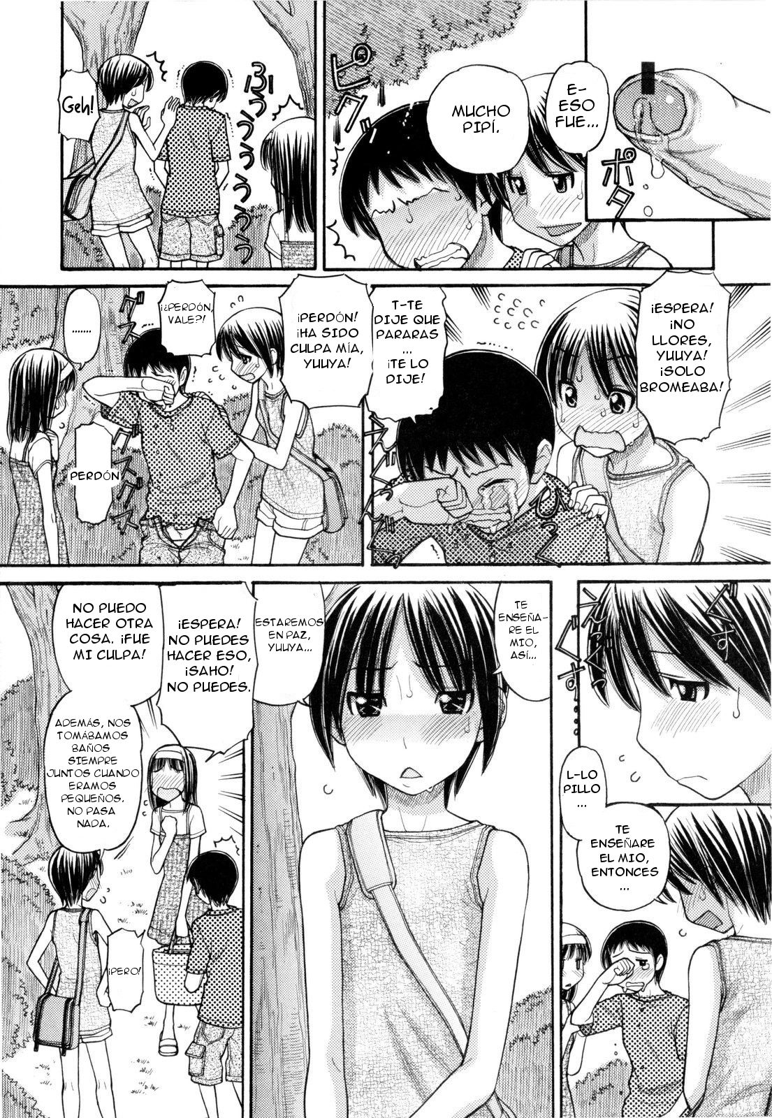 Ubu Bae - Virgin Hair Ch. 1 page 8 full