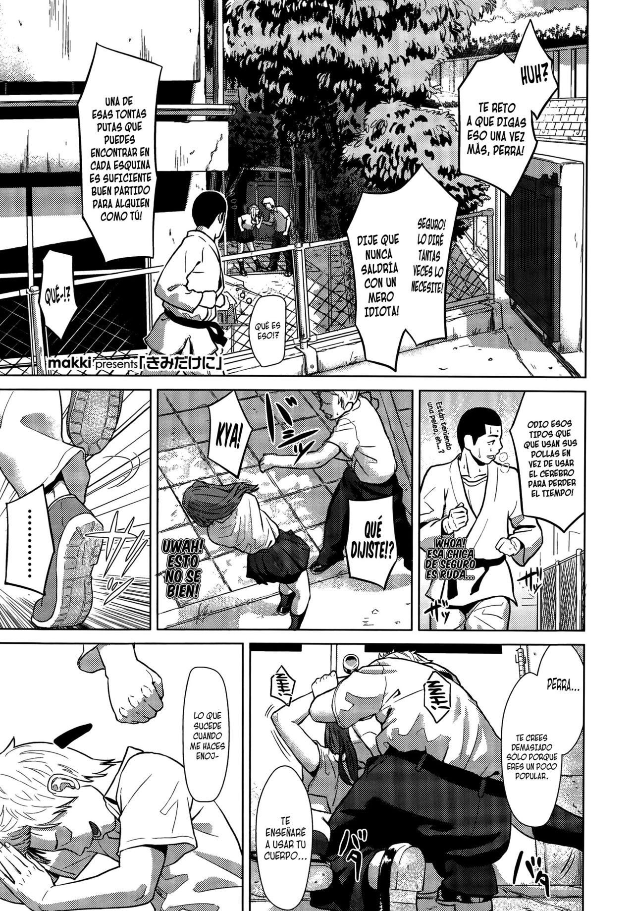 Kimi dake ni page 1 full