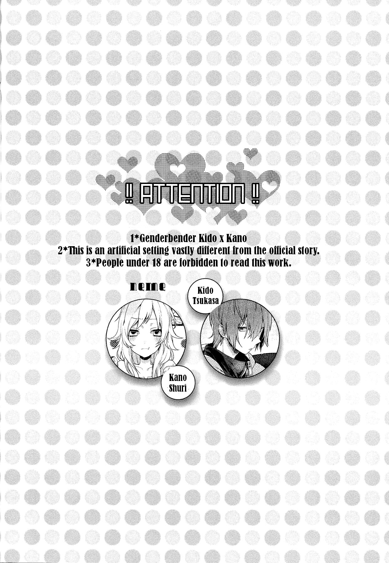Neko Kanojo page 4 full