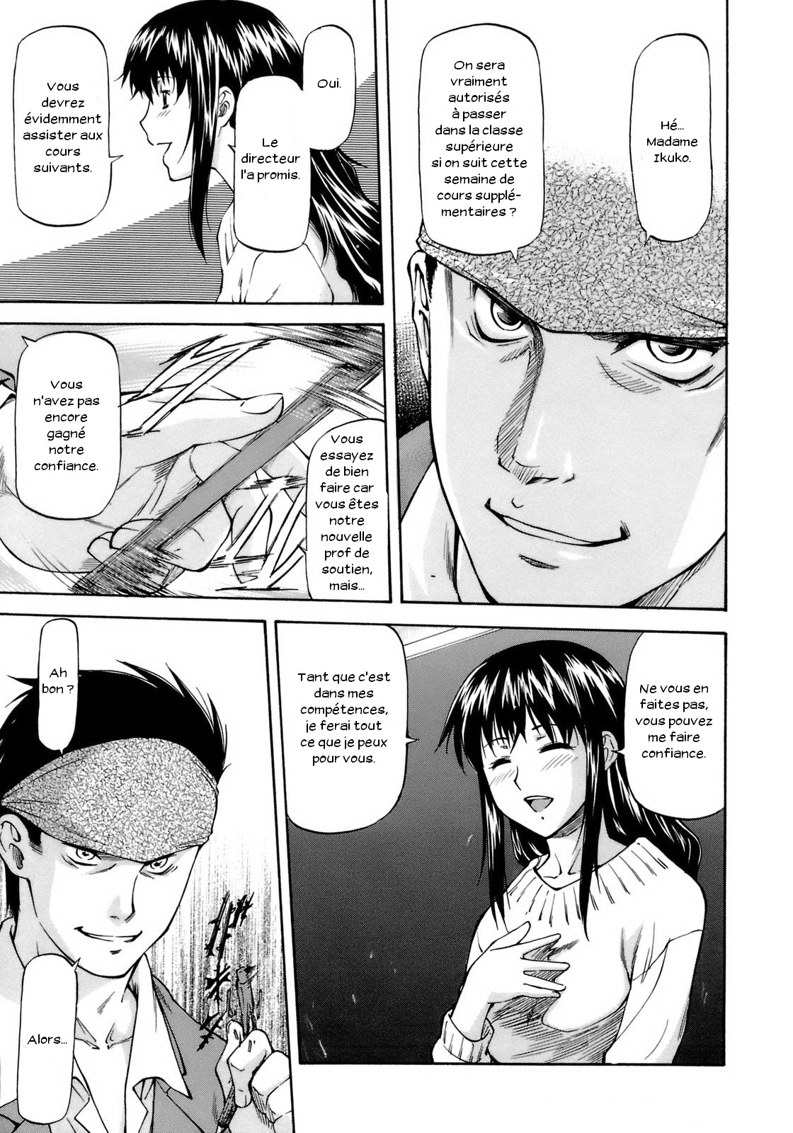Tanoshii Hoshuu page 3 full