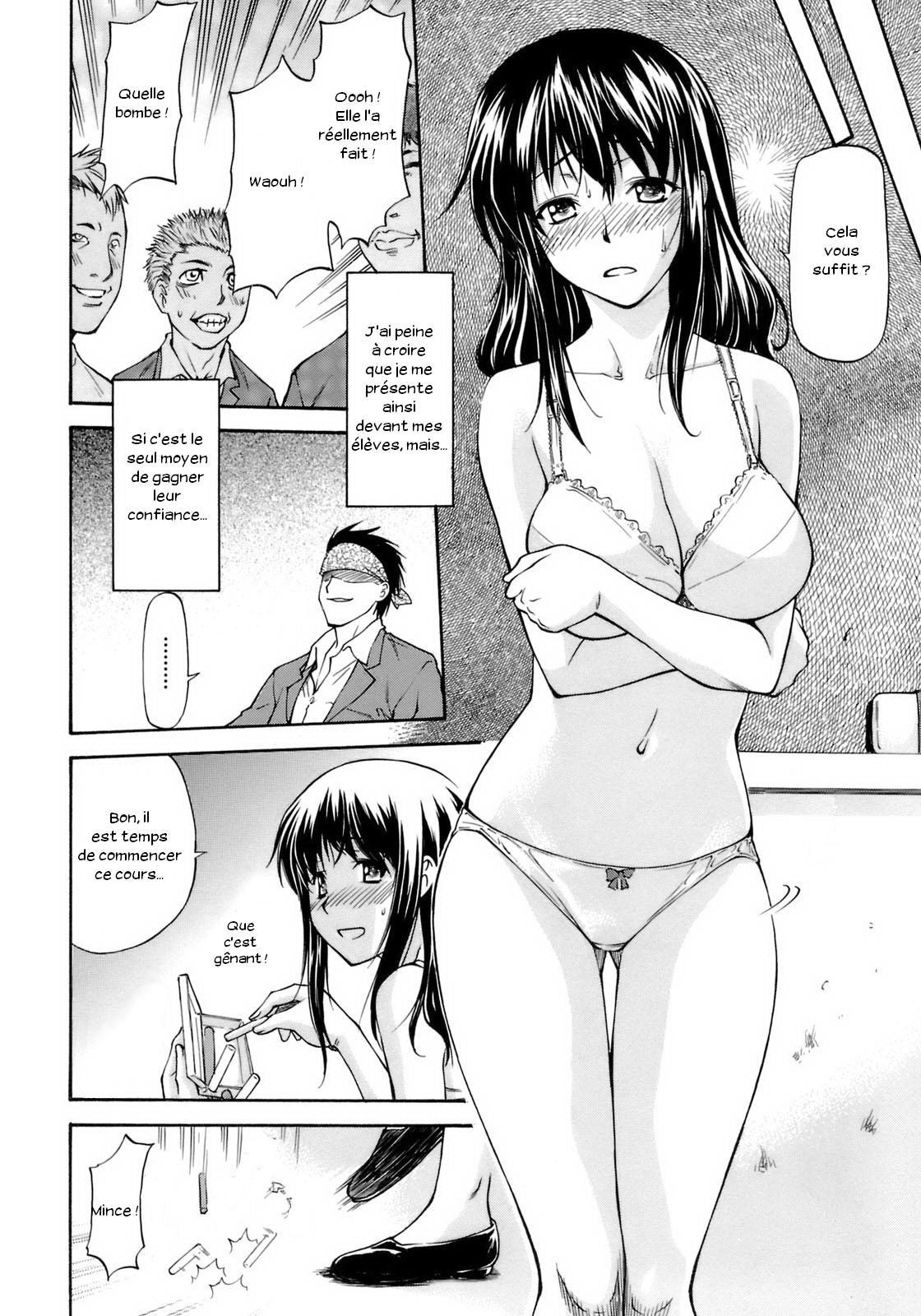 Tanoshii Hoshuu page 6 full
