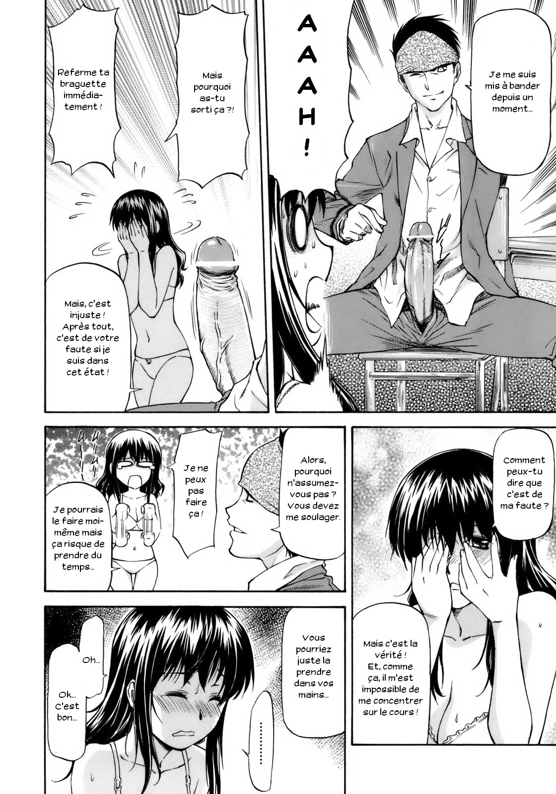 Tanoshii Hoshuu page 8 full
