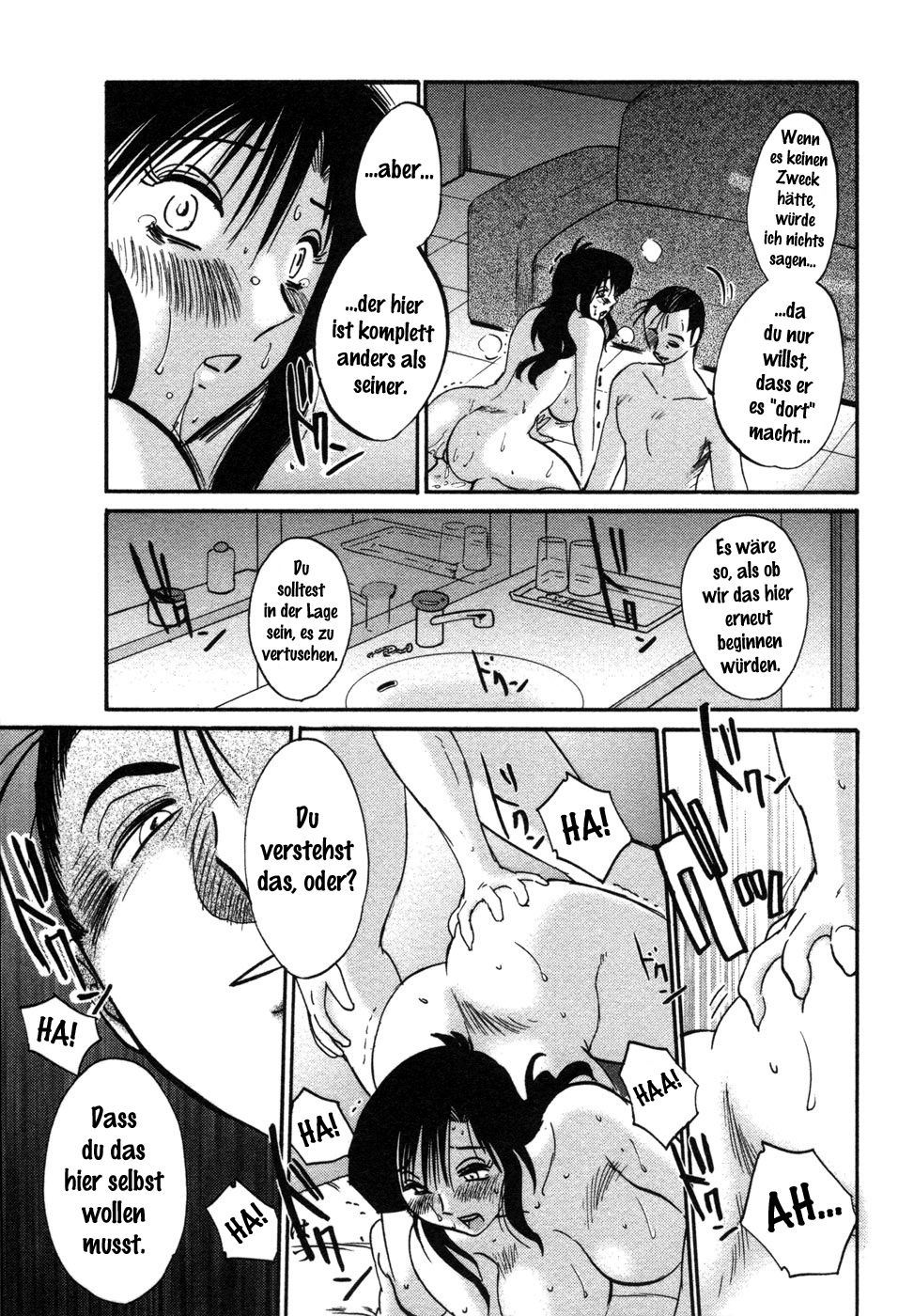 Tatoeba Haha Ga 28+ page 10 full