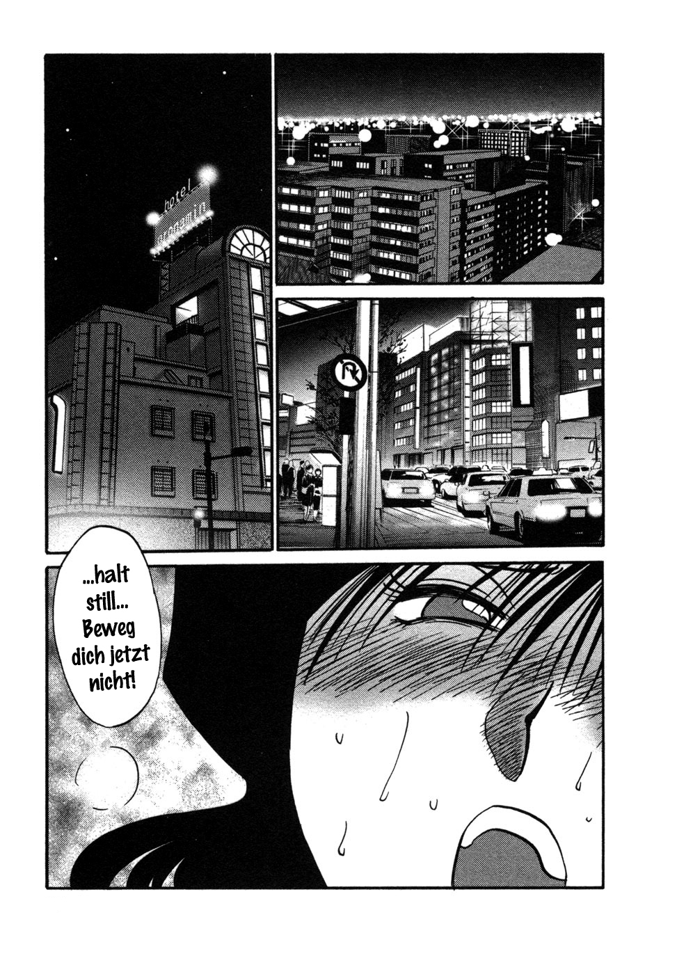 Tatoeba Haha Ga 28+ page 4 full