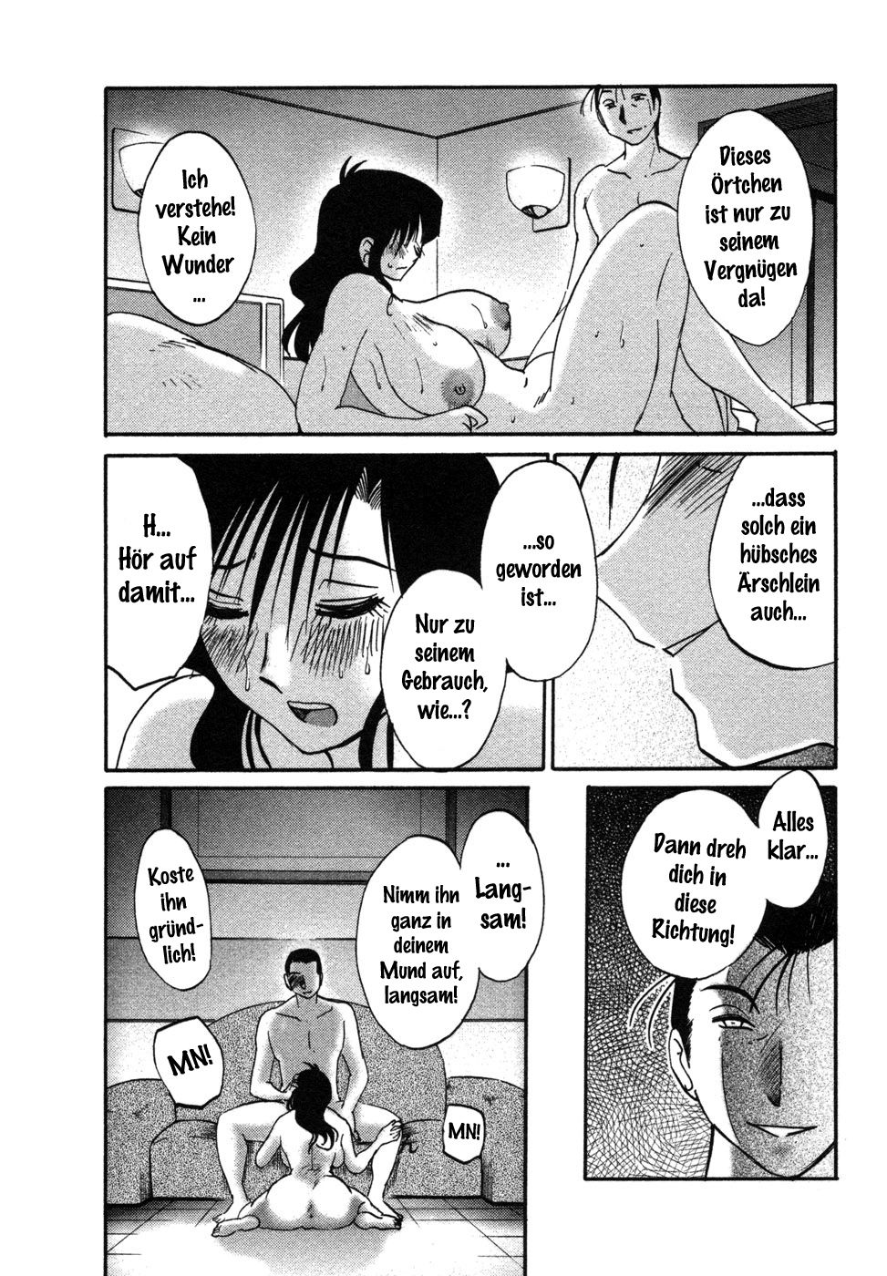 Tatoeba Haha Ga 28+ page 7 full