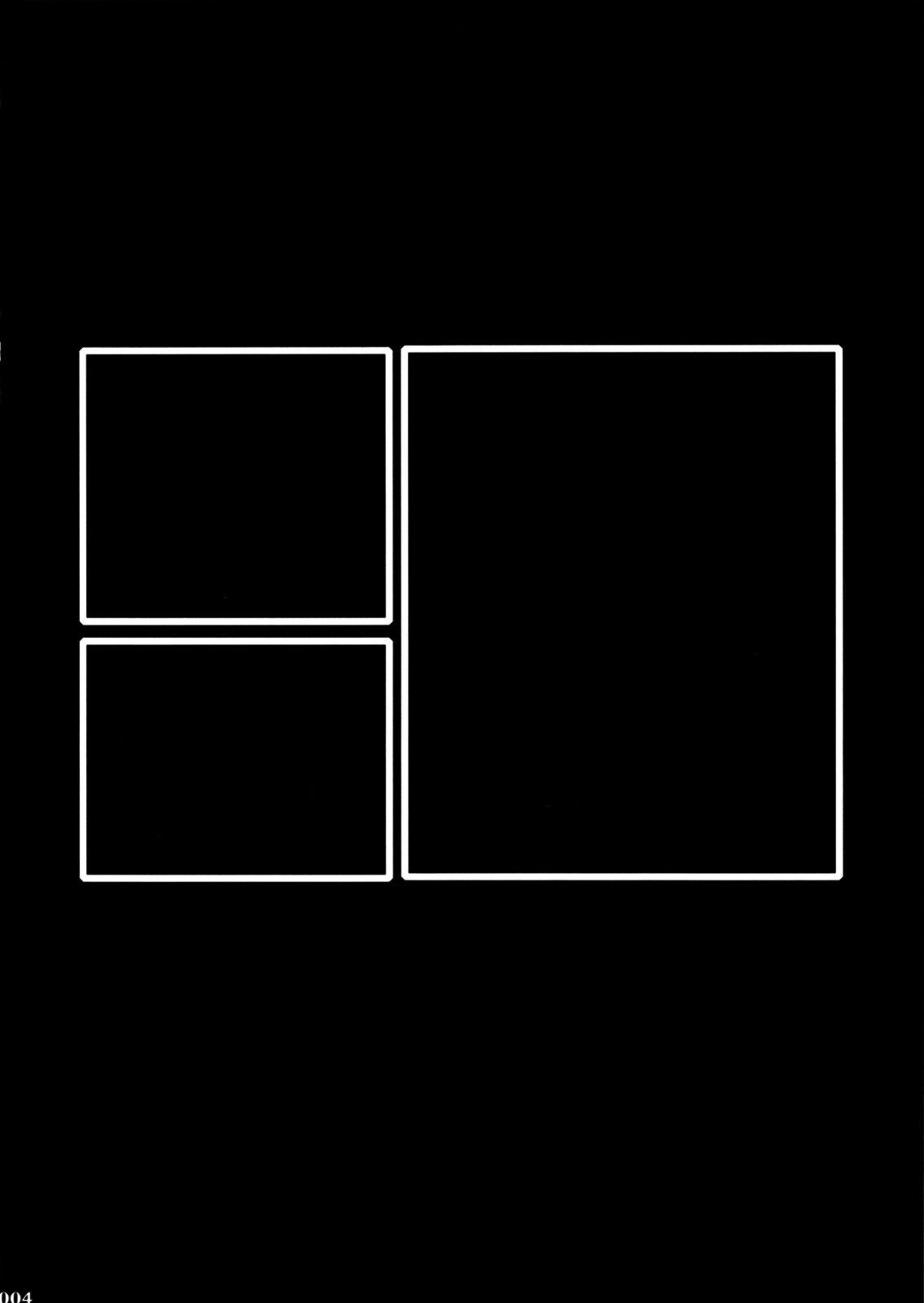 Ero Quest page 3 full