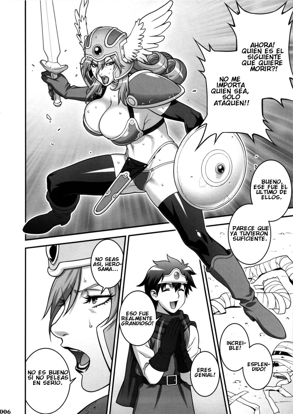 Ero Quest page 5 full