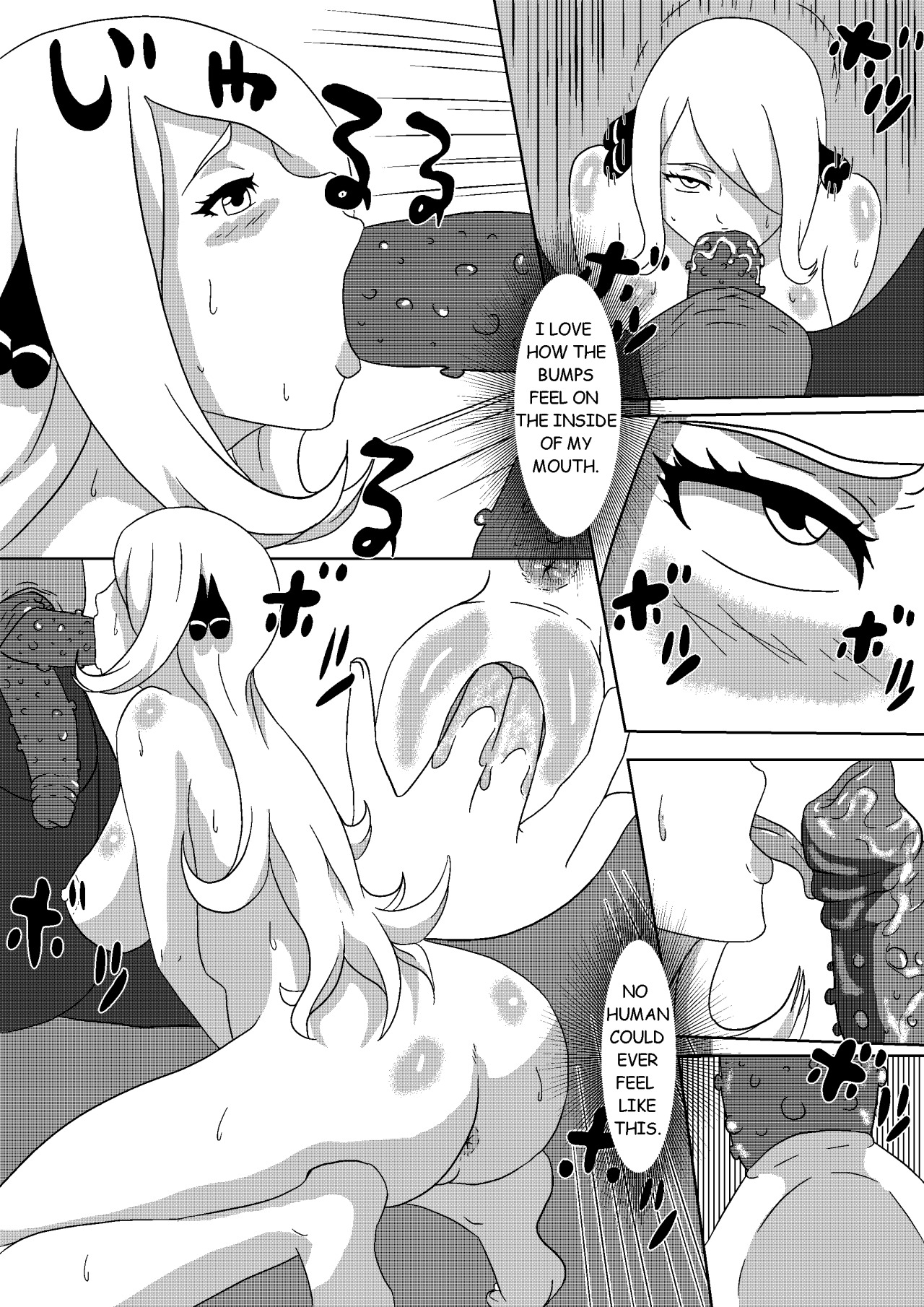 Cynthia's Relaxation page 7 full