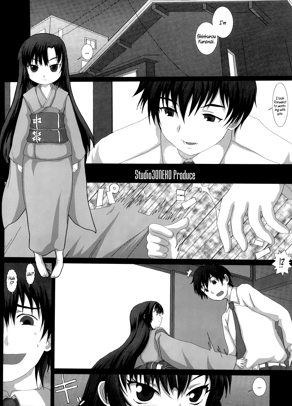 NO TITLE 2   =LWB= page 2 full